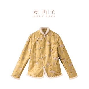 【千歌】莨西子新中式国风桑蚕真丝提花棉服外套女姜黄色短款棉衣