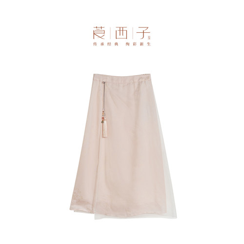 【清】莨西子新中式国风桑蚕真丝半身裙女中长款A字仙女气质裙子