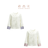 莨西子新中式 口宋锦拼接撞色上衣 女2026春夏袖 国风桑蚕丝长袖 衬衫