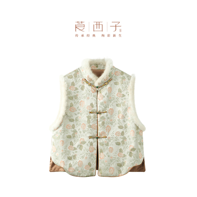 【桐柠】莨西子新中式国风桑蚕真丝毛领棉服马甲女短款立领马夹