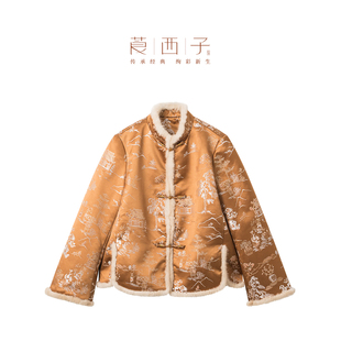 【书荞】莨西子新中式国风桑蚕真丝棉服女外套短款复古棉衣毛领