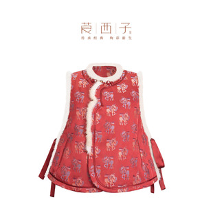 国风过年拜年服红色喜庆水貂毛棉服马甲女冬 莨西子新中式 绛宁