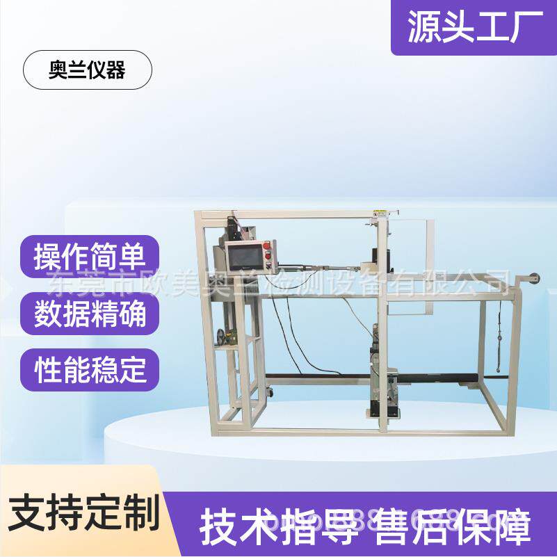 模拟门锁具寿命测试仪智能锁开关门耐用度测试机锁具仪器厂家