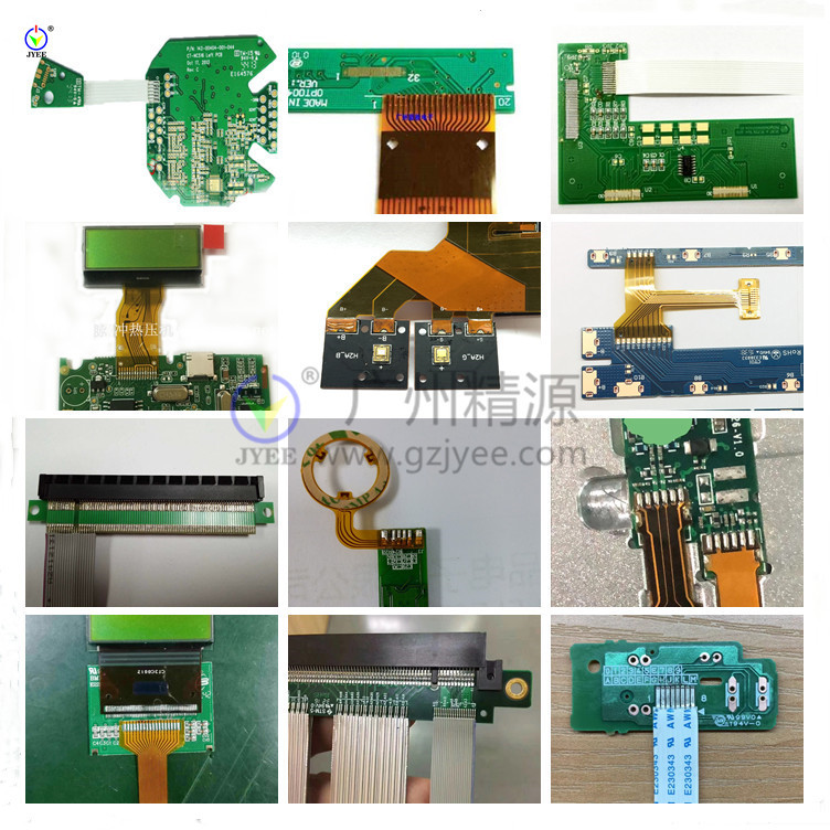 广州精源JYEE 线路板内存条PIN脚/电源模块hotbar机 哈巴机焊接