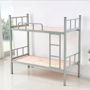 高低床铁床双层床员工上下铺学生宿舍床加厚工地架子床寝室床公寓