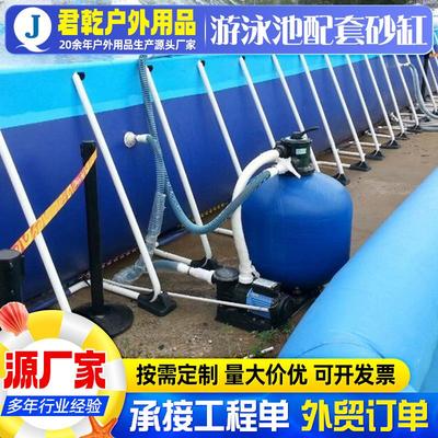 循环水净化设备沙缸泳池水过滤器循环设备泳池水循环一体化砂缸