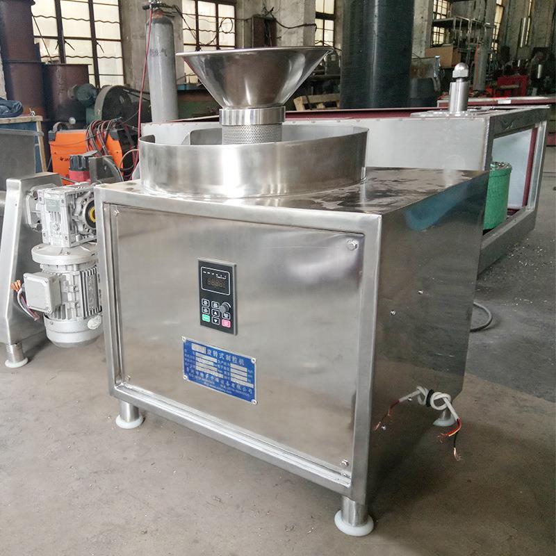 实验室用小型制粒机规格多样药品化工食品不锈钢旋转制粒机厂家