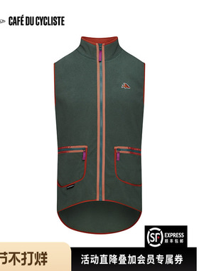 【新品】CDC 男女同款秋冬骑行马甲保暖运动休闲国小飞鱼Cyrielle