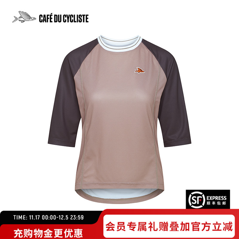 CDC女士短袖骑行服轻盈小飞鱼