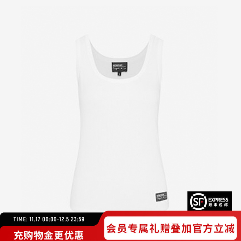 CDC女法国运动背心内搭外穿贴合