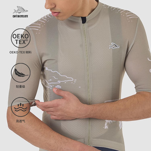骑行服透气轻薄小飞鱼环法路线COL 短袖 CDC男士 D’ÈZE 限定