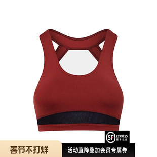 CDC 女士骑行胸衣运动内衣支撑透气舒适法国小飞鱼Bra Breathable