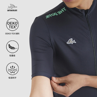 CDC男短袖骑行服透气气动小飞鱼