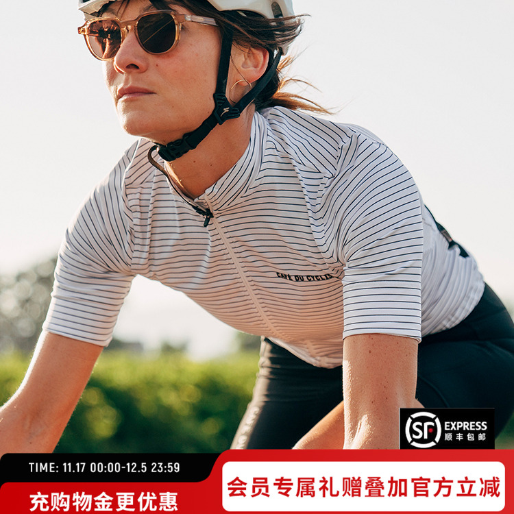 cdc女法国短袖骑行服透气小飞鱼