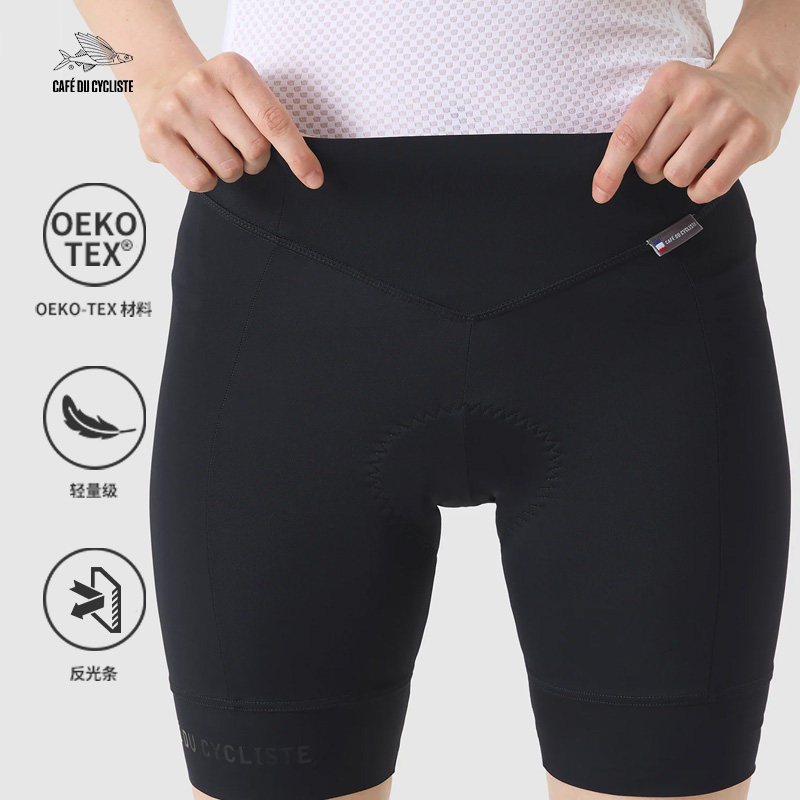 CDC女士无背带骑行短裤透气坐垫法国小飞鱼No Bib Section Celine,自行车/骑行装备/零配件,专业骑行裤,淘宝优惠券,粉丝福利购,淘宝优惠卷