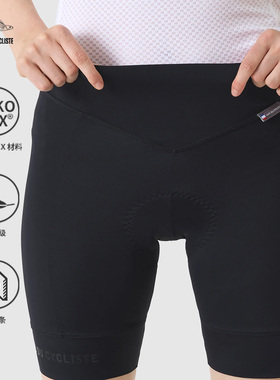 CDC女士无背带骑行短裤透气坐垫法国小飞鱼No Bib Section Celine