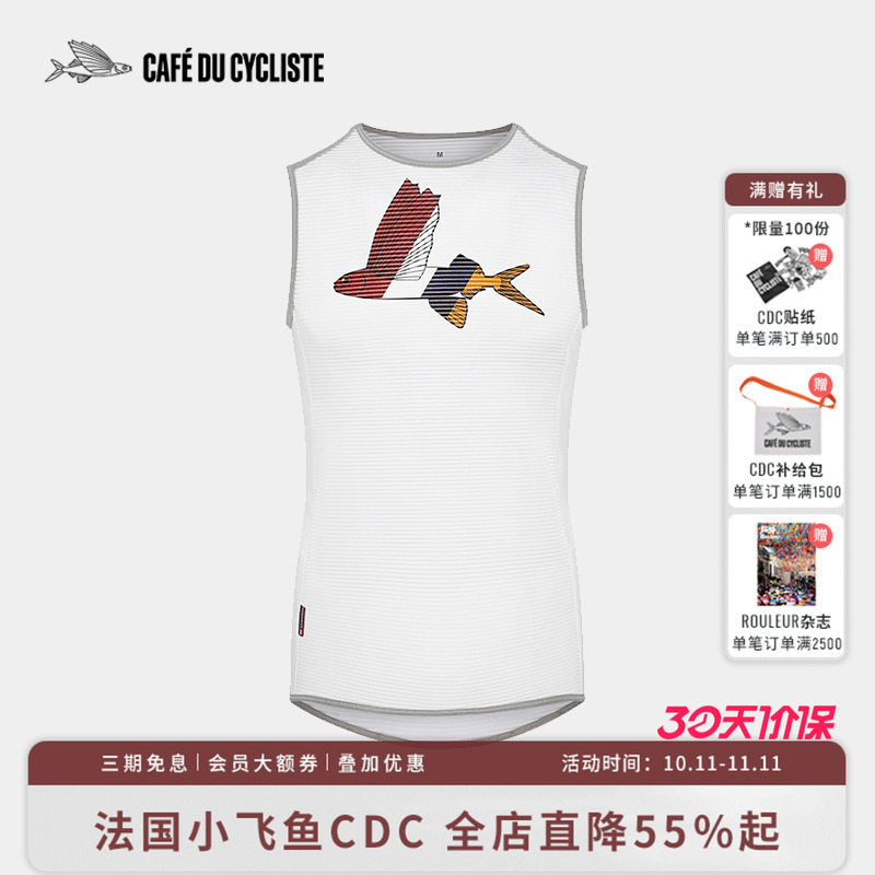 男士CafeduCycliste