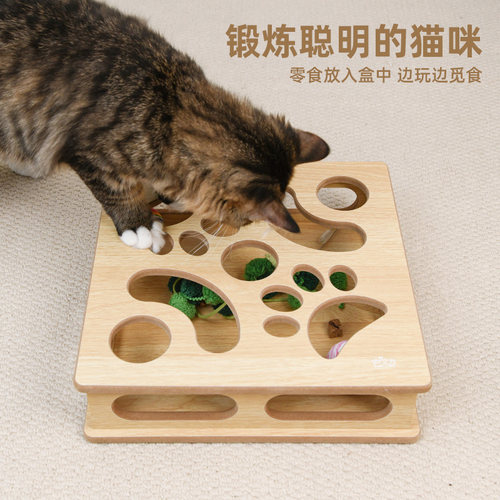 它立方迷宫盒子猫玩具