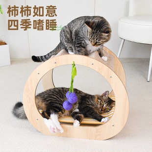剑麻宠物爬架猫别墅 Pet cubic 它立方柿子猫窝四季 通用猫抓板夏季