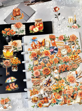 50张橙色花卉复古贴纸平板电脑ipad手账素材DIY装饰贴画