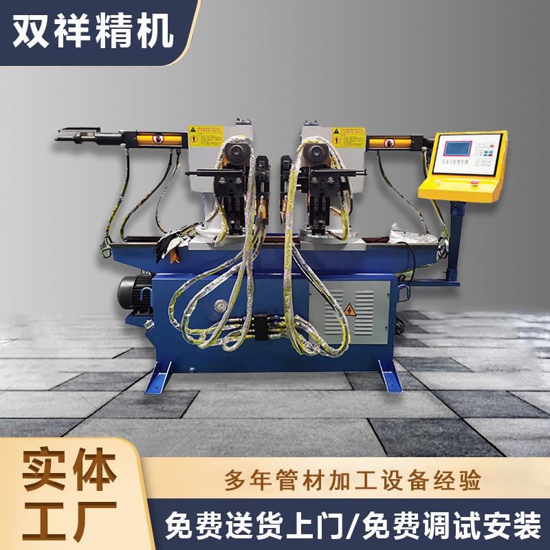 带转位SW8型双头自动弯管机弯管机管材设备双头液压弯管机