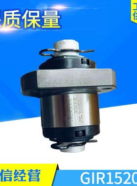 进口HANSAN/ISSOKUGIR1520TC7S-1141.5L滚珠丝杠机床丝杠