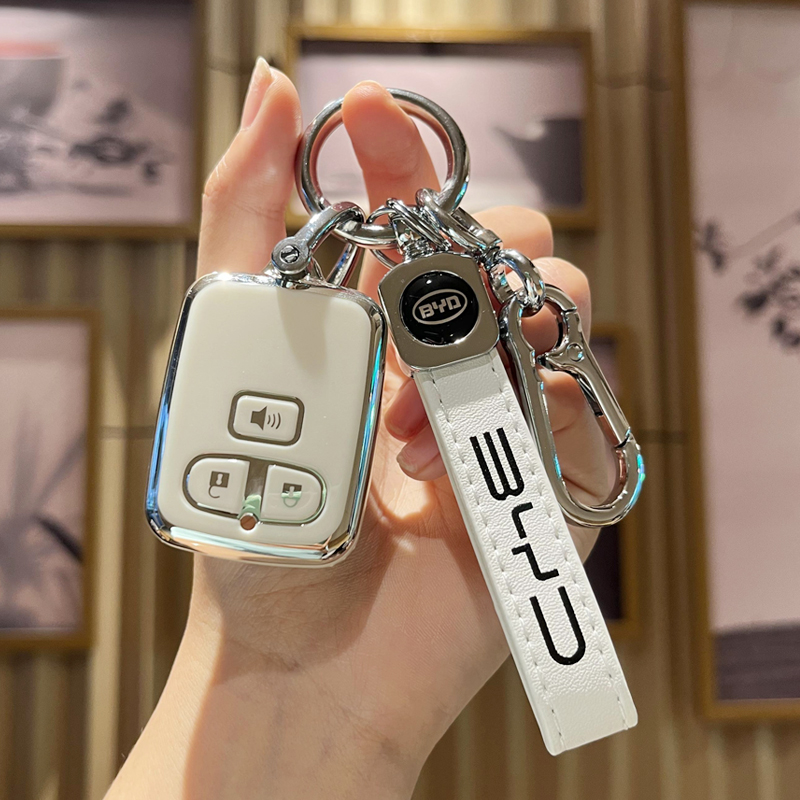 马师傅TPU比亚迪简约保护套