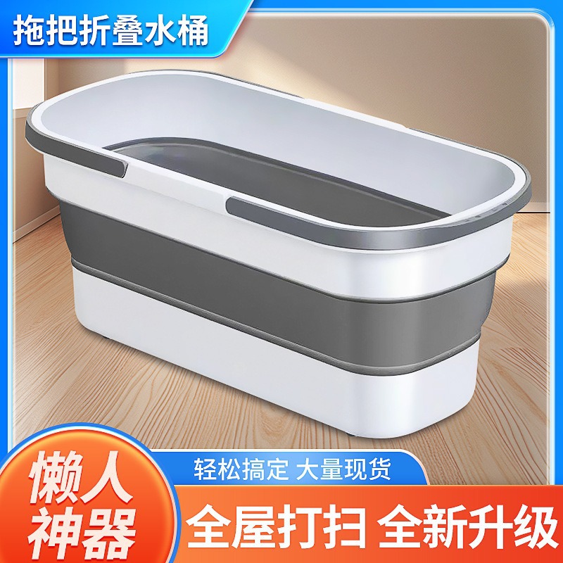 便携式可折叠水桶车载户外加厚小洗车桶车用钓鱼桶旅行家用拖把桶