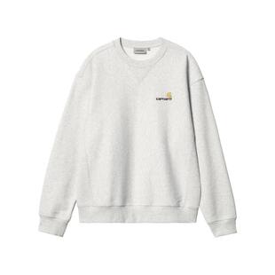 Sweat Heather Ash American Script