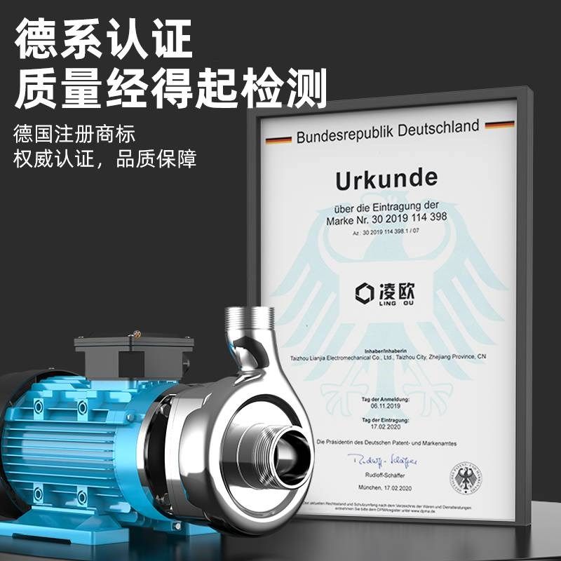 新款304不锈钢自吸泵耐酸碱离B心泵耐高温泵抽酸泵化工泵抽酒食品,五金/工具,水泵,淘宝优惠券,粉丝福利购,淘宝优惠卷