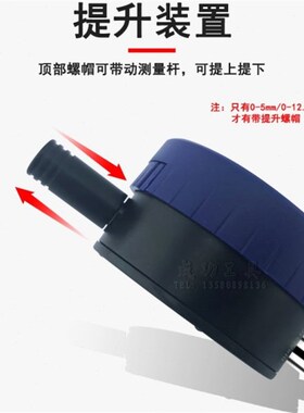 台湾Eee数显千分表/百分表0-12.7 0-2F5 30 50 100MM高度规深度计