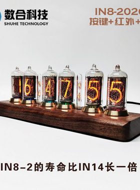 极速前苏联INh8-2辉光管时钟 复古电子管台钟闹钟 黑胡桃木花梨木