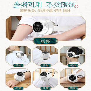 热销艾灸盒仪器盒养生仪便携式电加热温灸器O艾炙耳部足灸仪小型