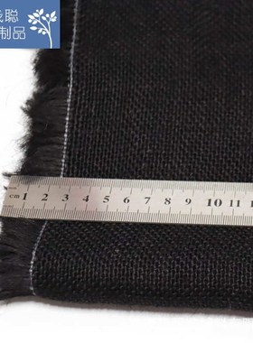 黑色 黄麻 麻布143cm 网孔密织 服装服饰箱包S鞋帽手工DIY辅料