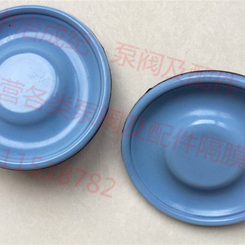 IWAKI易威奇 EK-F21/EK-C15VH-20ELR1 电磁流量计量泵复合隔膜片