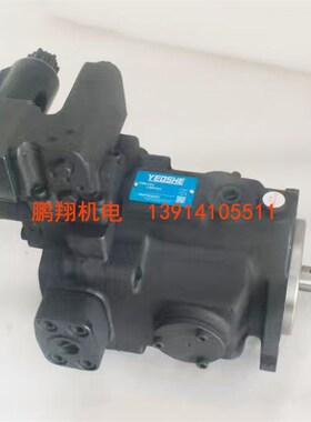 台湾YEOSHE油升 AR16FR01BK1A0Y AR16FR01CK10Y 变量柱塞泵