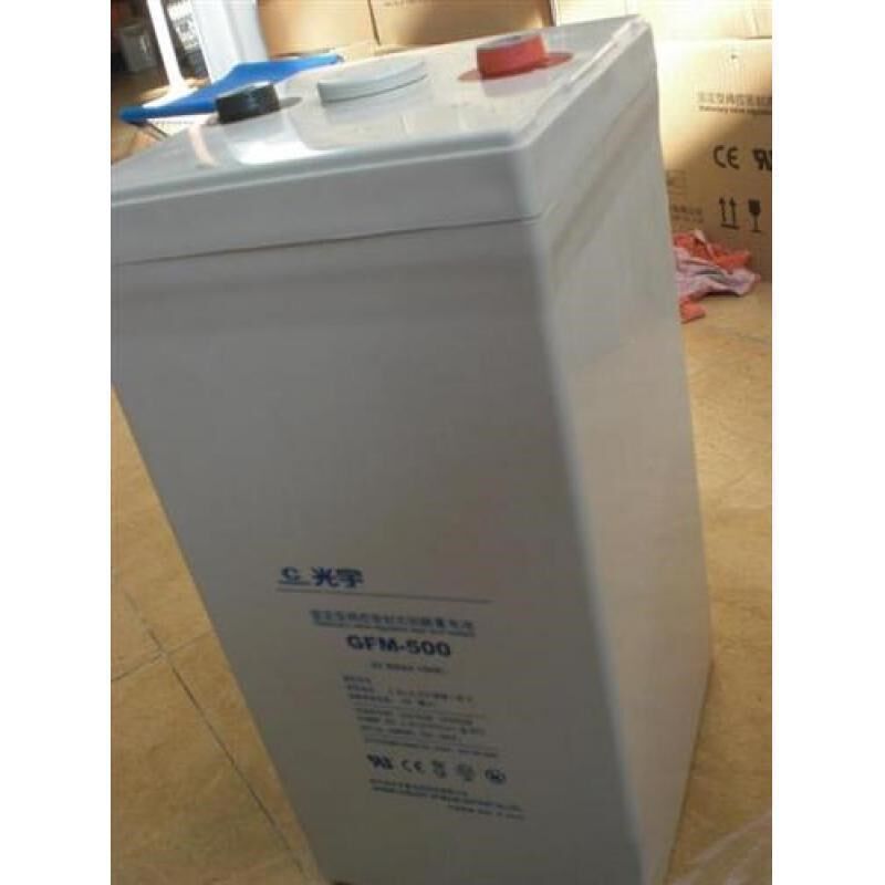 哈尔滨光宇蓄电池GFM-500 2V500AH UPS直流屏电X池 质保三年