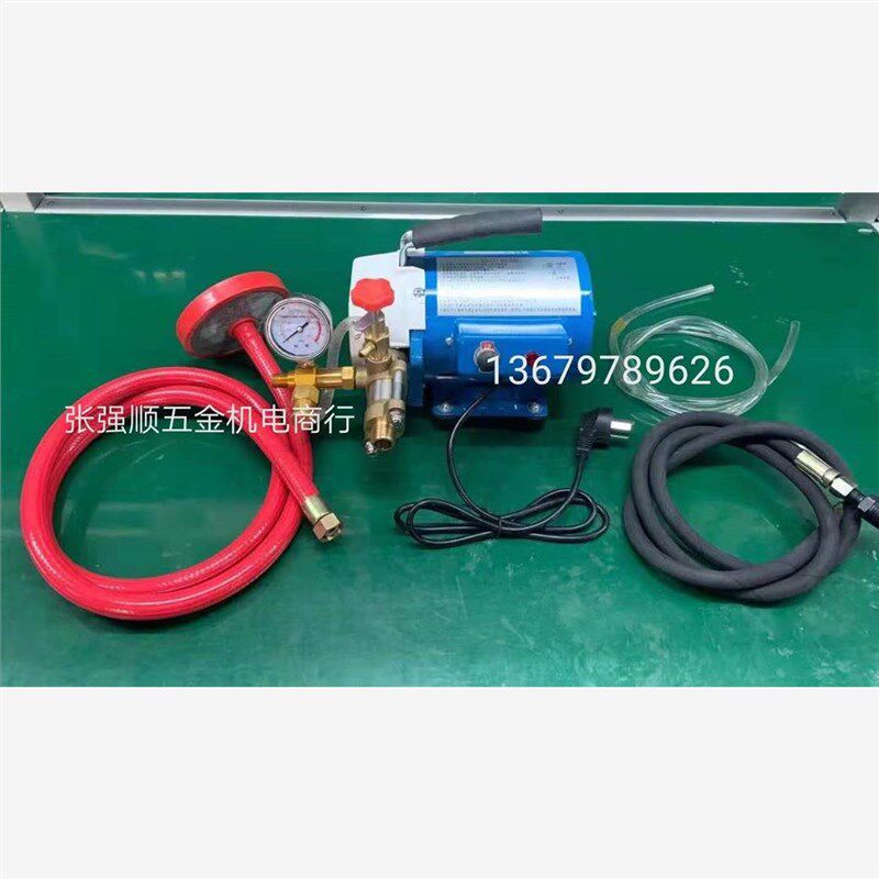新品上海舜迪DSY-60电动试压泵B 电动试压泵  试压泵 高压泵 包邮