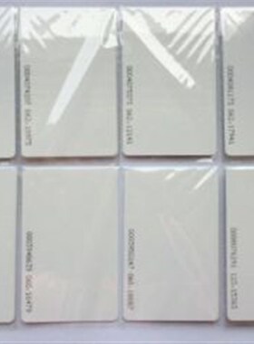 考勤卡 TK4100 ID白卡 RFID射频感应卡125K RFOID卡500张265元包