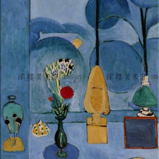Henri Matisse 马蒂斯 蓝色窗口 装饰画无R框画客厅书房卧室酒吧