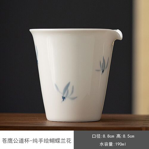 eq4f手绘公道杯陶瓷功t夫茶道茶海配件分茶器茶漏杯家用匀单个杯