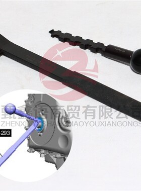 极速。202e0款福克斯福特翼虎3缸1.5T链条机曲轴前油封密封件拆卸