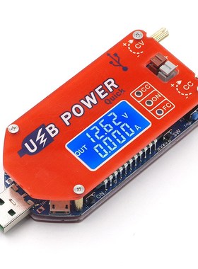DP3A Digitali display USB adjustable power module DC 1-30V 1