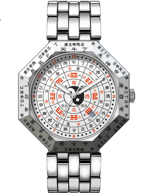 罗盘手表五行八卦奇o门遁甲三元三合风水招财男士随身佩戴机械腕