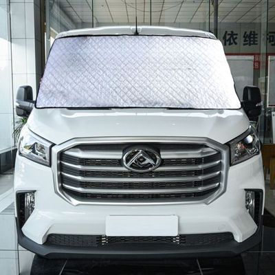 上汽大通v80专用l防嗮加厚车窗遮阳E前挡大通v90隔热棉布汽车防热