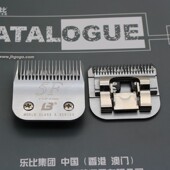 乐比630宠d物电推剪A5F刀头620剃毛器高碳钢a5号通用刀头留毛6.4m