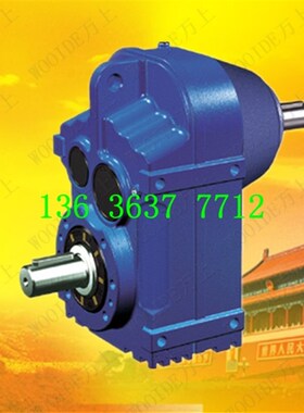 FA57-Y0.75-93.47-M3 F减速器A齿轮减速机FF67-Y1.1-90.59-M4调速