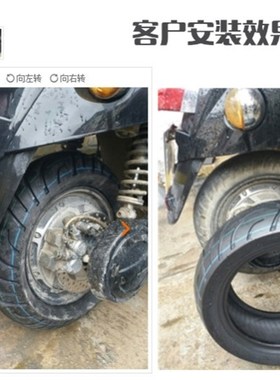 正新轮胎 13f0/60-10真空胎 电动踏板车胎电摩13060一10摩托车防