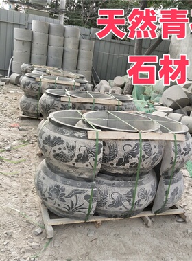 青石柱墩底座石墩子挡车石中式门口柱子脚柱顶石空心天然石头圆墩