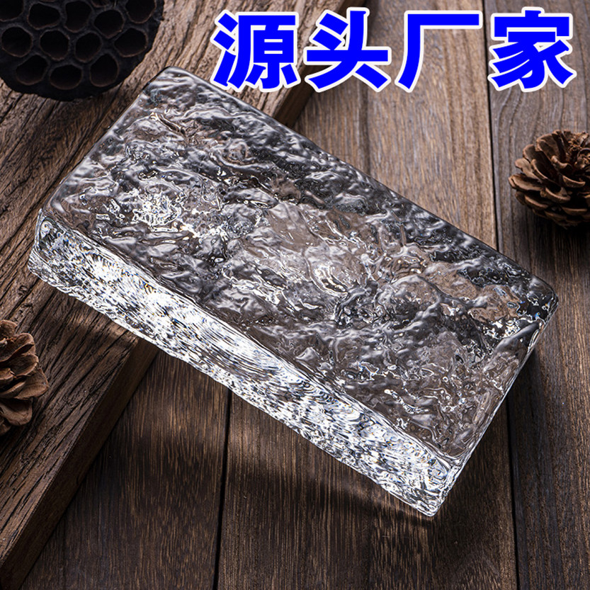 卧室玻璃砖透明方形玄关淋浴装修卫生间隔断墙云雾空心玻璃水晶砖